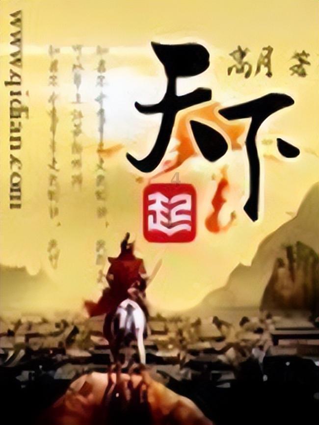 1A等于多大电流我如果测电流万用表拨到多少安才正确我说如果我要测量这组电线的电压万用表拨到那个位置？